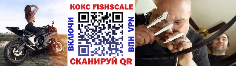 КОКАИН Колумбийский Можайск