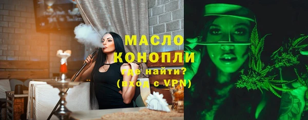 кокаин колумбия Богородицк