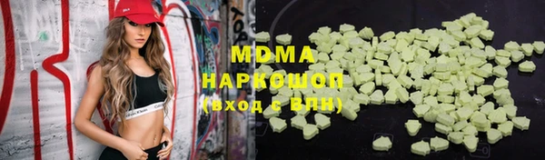 ПСИЛОЦИБИНОВЫЕ ГРИБЫ Богданович