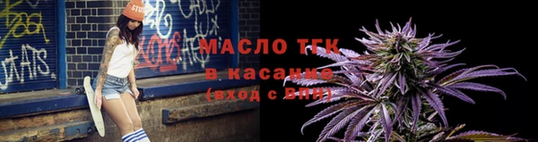 кокаин колумбия Богородицк