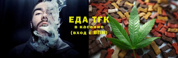ПСИЛОЦИБИНОВЫЕ ГРИБЫ Богданович