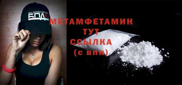 ПСИЛОЦИБИНОВЫЕ ГРИБЫ Богданович