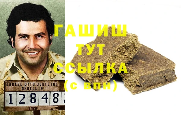 кокаин колумбия Богородицк
