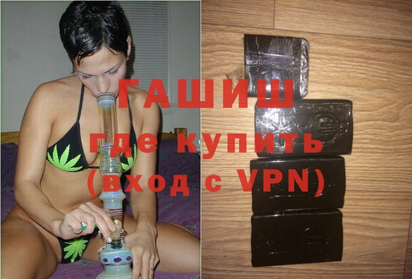 ПСИЛОЦИБИНОВЫЕ ГРИБЫ Богданович