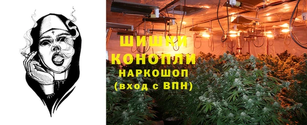 кокаин колумбия Богородицк