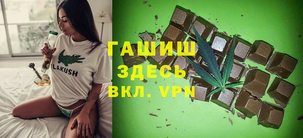 винт Богородск