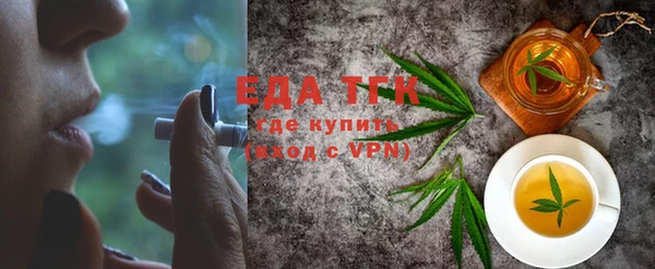 ПСИЛОЦИБИНОВЫЕ ГРИБЫ Богданович