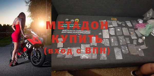 ПСИЛОЦИБИНОВЫЕ ГРИБЫ Богданович
