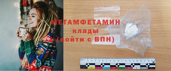 кокаин колумбия Богородицк