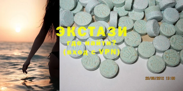 ПСИЛОЦИБИНОВЫЕ ГРИБЫ Богданович