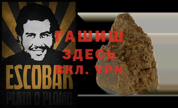 кокаин колумбия Богородицк
