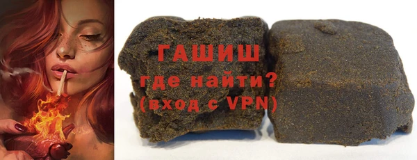 ПСИЛОЦИБИНОВЫЕ ГРИБЫ Богданович
