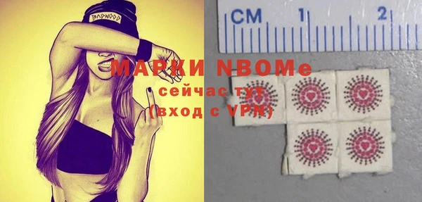 кокаин колумбия Богородицк