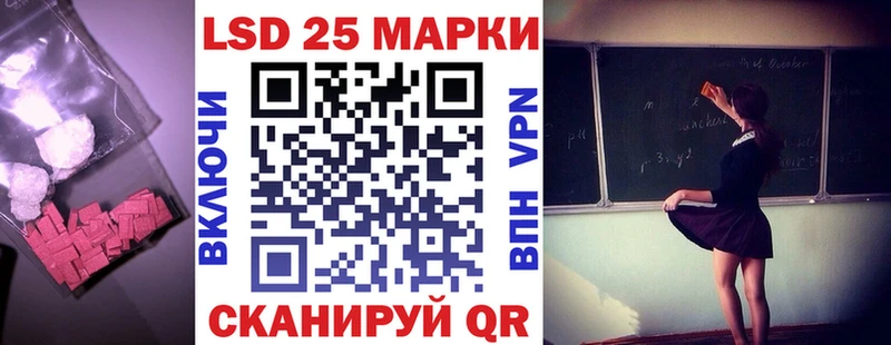 нарко площадка официальный сайт  Можайск  LSD-25 экстази ecstasy 