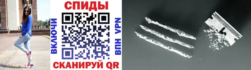 Первитин мет  OMG как войти  Можайск 