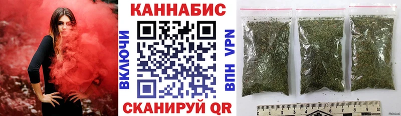 KRAKEN ссылки  Можайск  МАРИХУАНА семена  даркнет сайт 